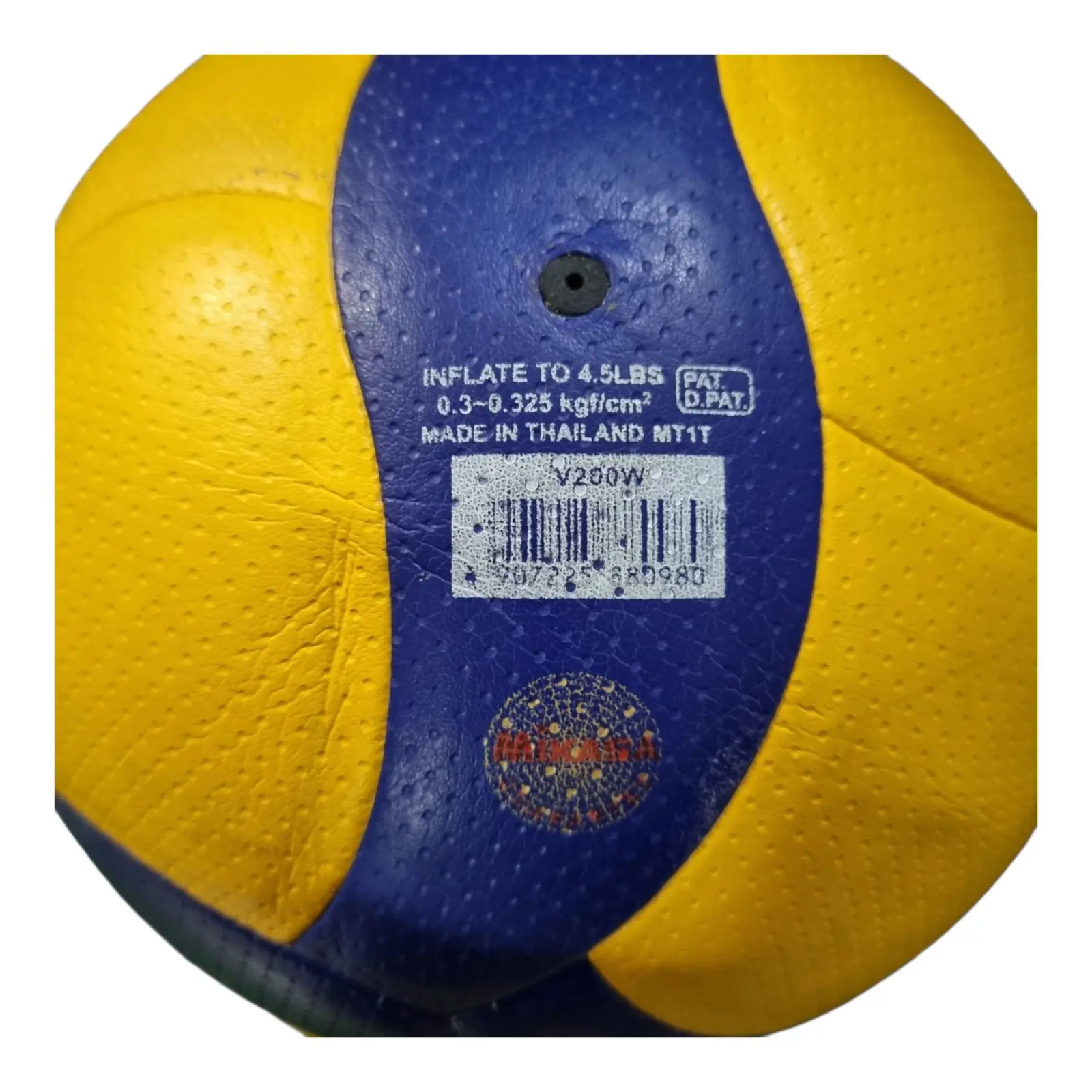توپ والیبال میکاسا (mikasa) V200 سایز 5
