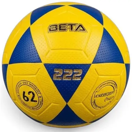 توپ فوتسال بتا 222 I پرسی