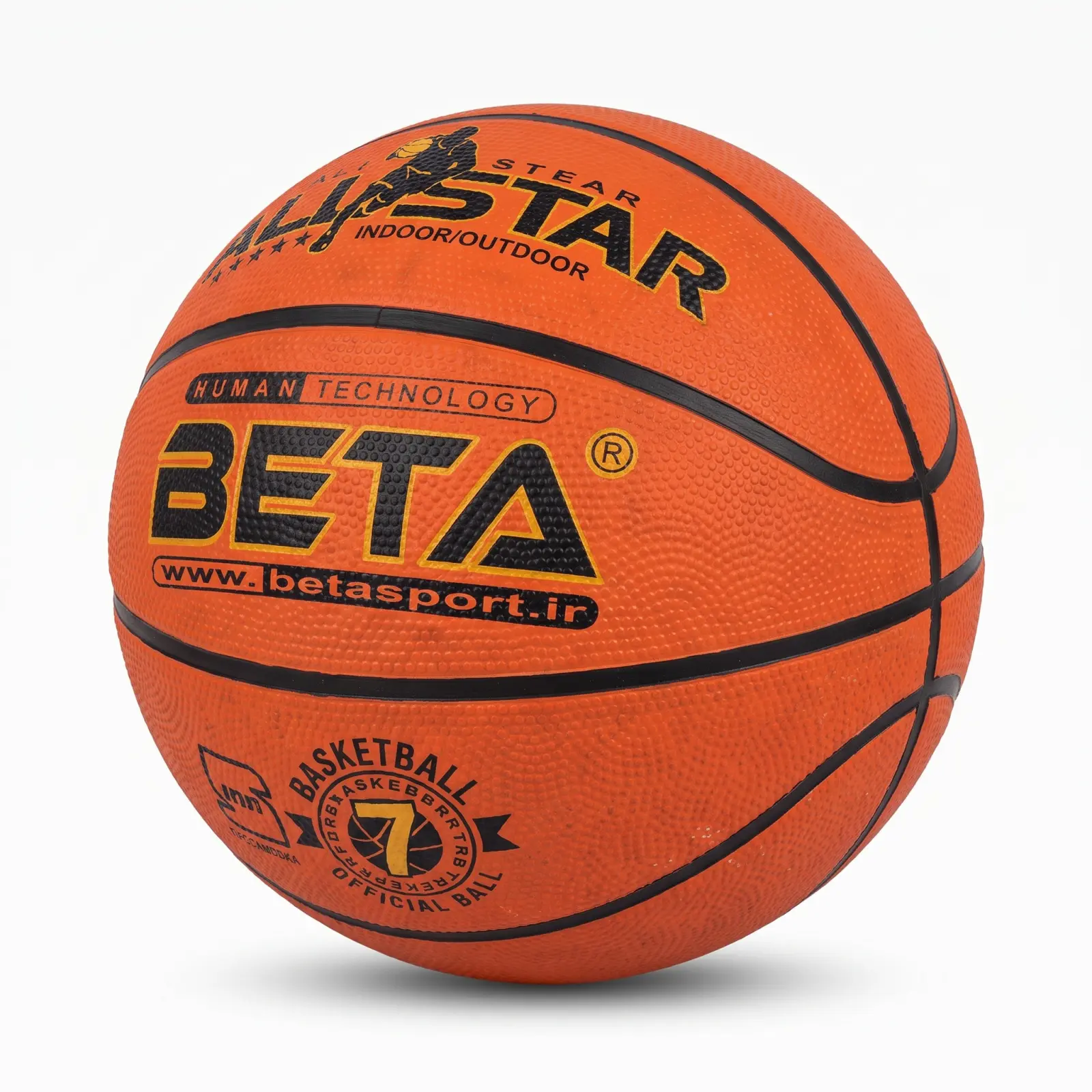 توپ بسکتبال بتا مدل PBR7 طرح Allstar
