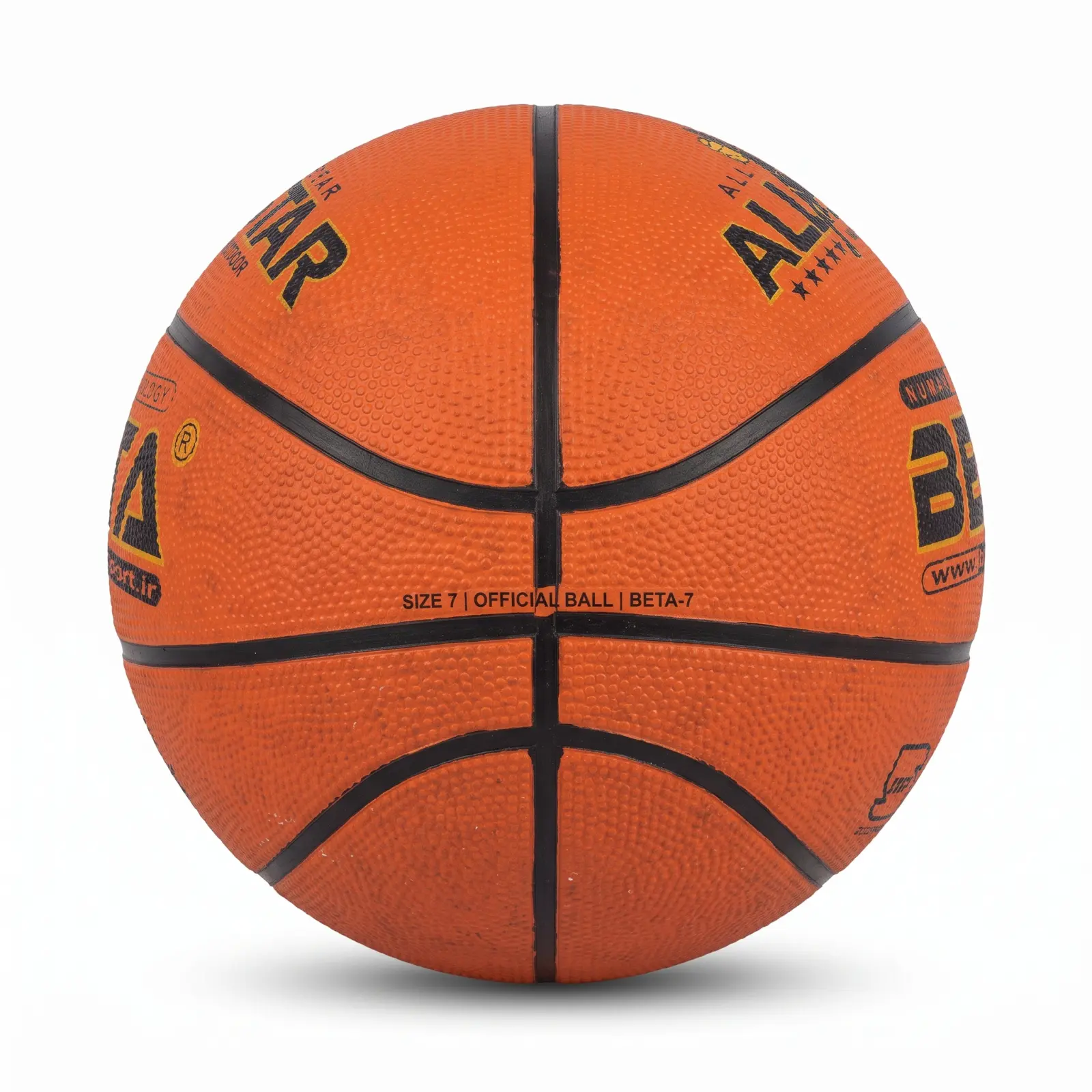 توپ بسکتبال بتا مدل PBR7 طرح Allstar