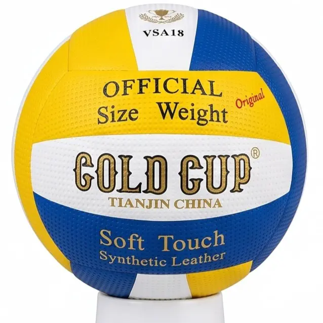 توپ والیبال گلد کاپ (gold cup) سوزنی سایز 5
