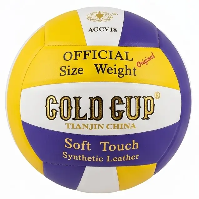 توپ والیبال گلد کاپ (gold cup) ساده سایز 5