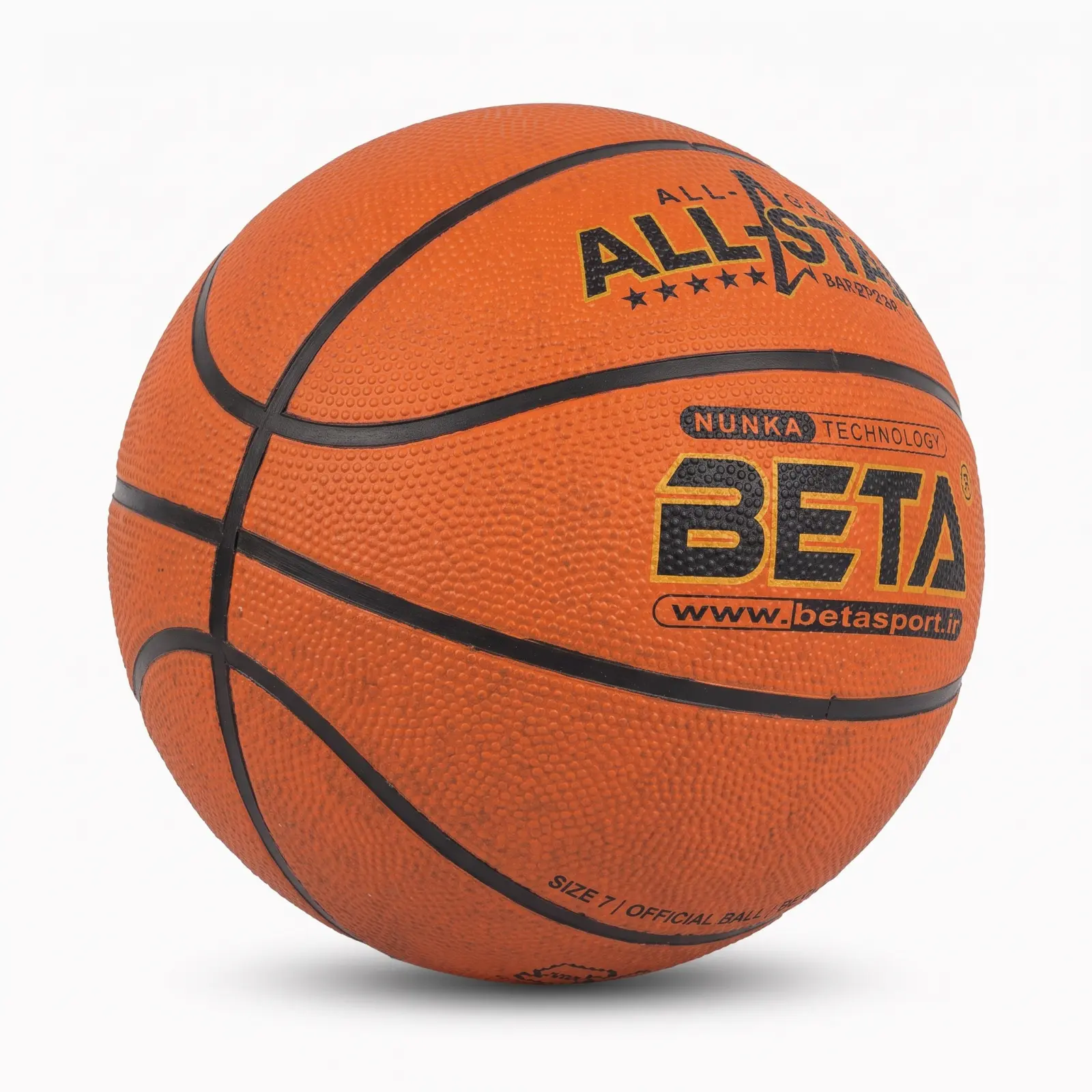 توپ بسکتبال بتا مدل PBR7 طرح Allstar